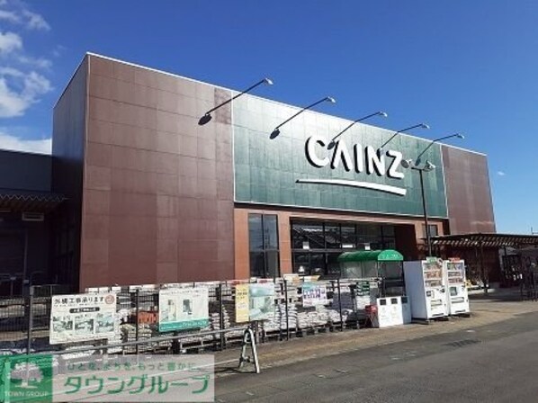 アンバーベル・IIの物件内観写真